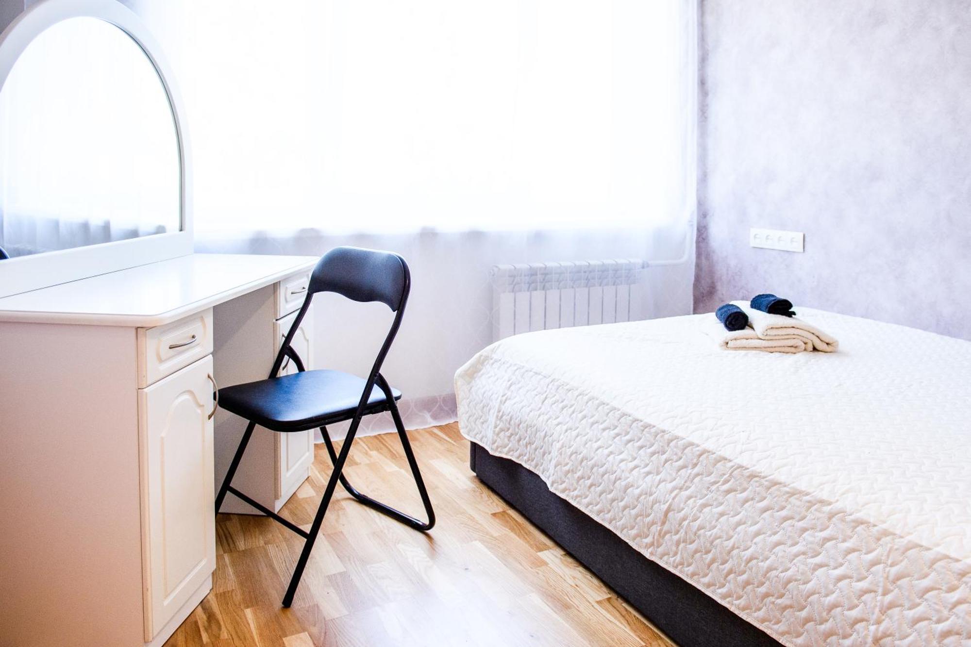 Elegance 1 Bedroom 公寓